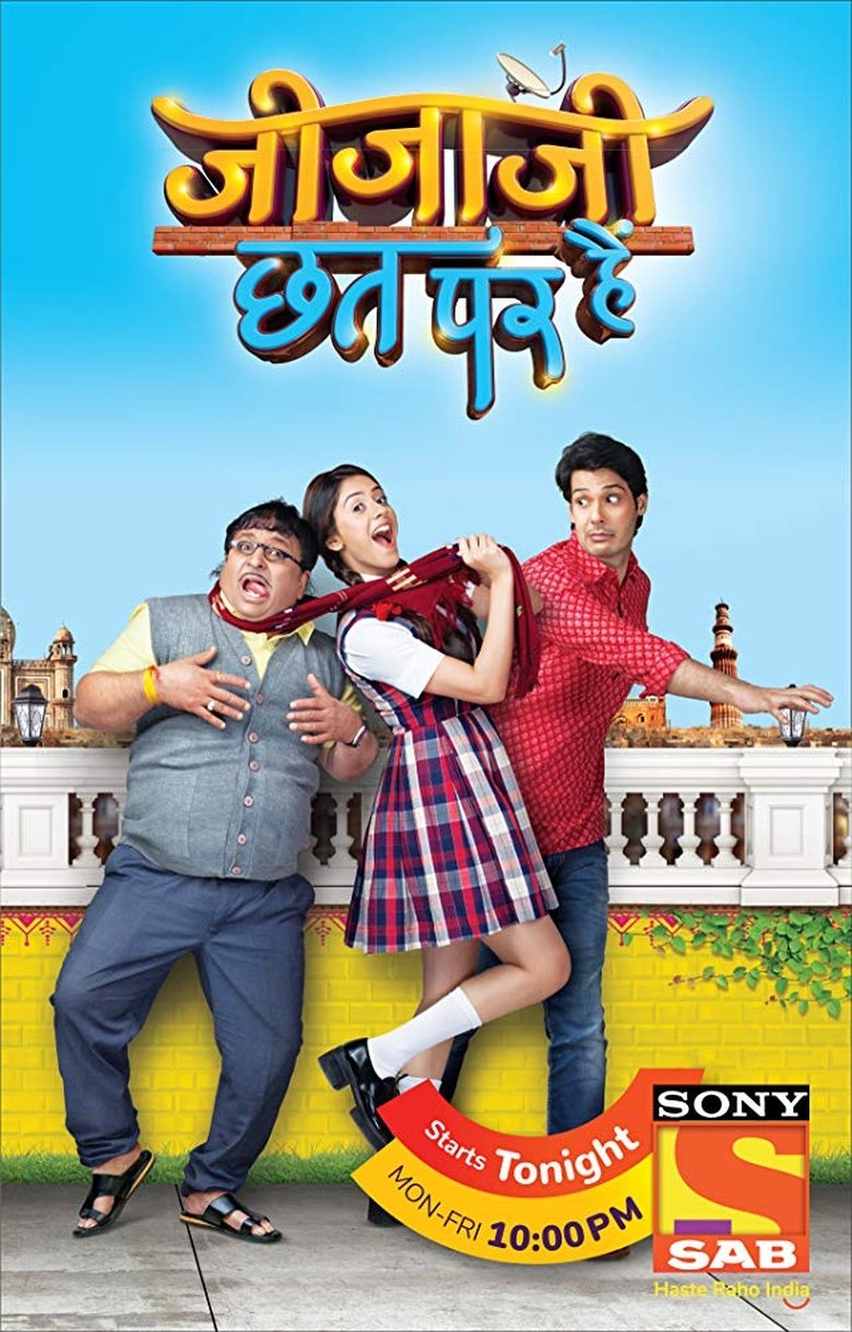 Jijaji Chhat Par Hai Poster of Jijaji Chhat Par Hai