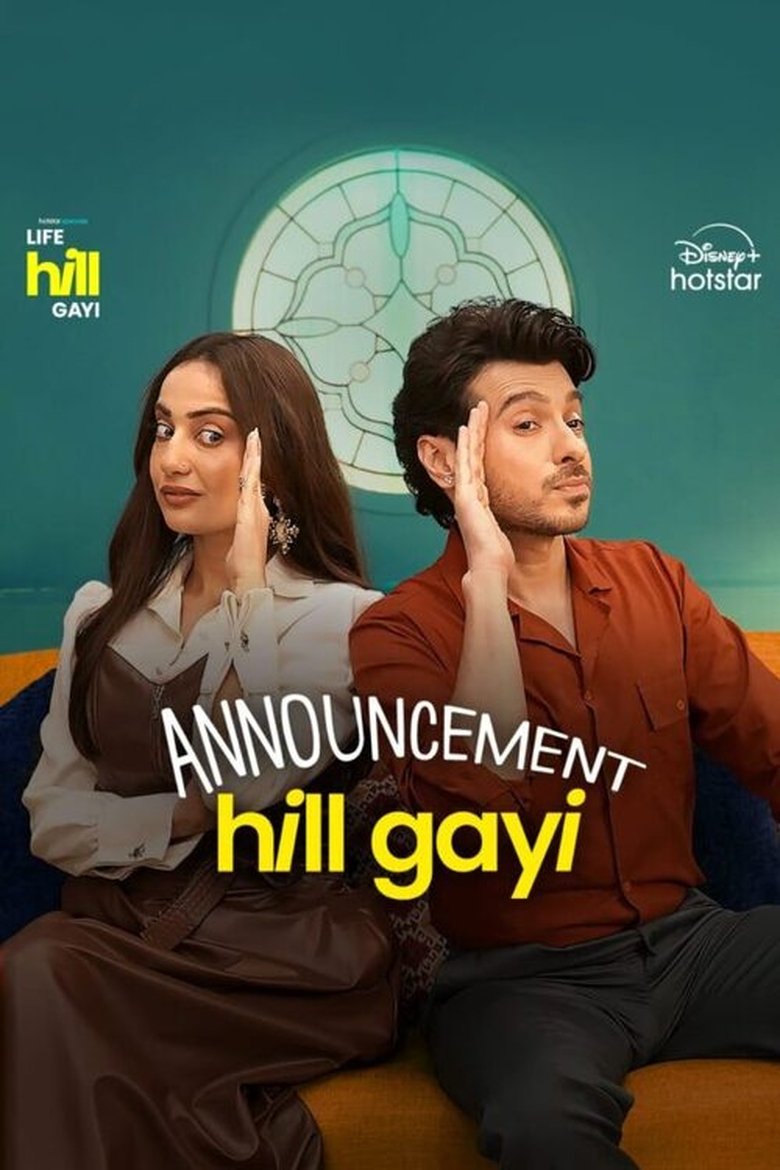 Cast and Crew in Life Hill Gayi - Bad Parent (Season 1 - Episode 6) - Bad Parent Poster of Cast and Crew in Life Hill Gayi - Bad Parent (Season 1 - Episode 6) - Bad Parent
