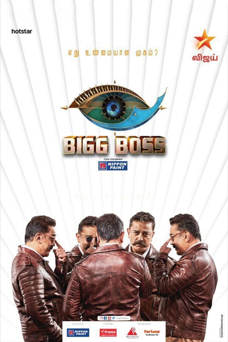 Cast and Crew in Bigg Boss - Day 9 in the House (Season 3 - Episode 10) - Day 9 in the House Poster of Cast and Crew in Bigg Boss - Day 9 in the House (Season 3 - Episode 10) - Day 9 in the House