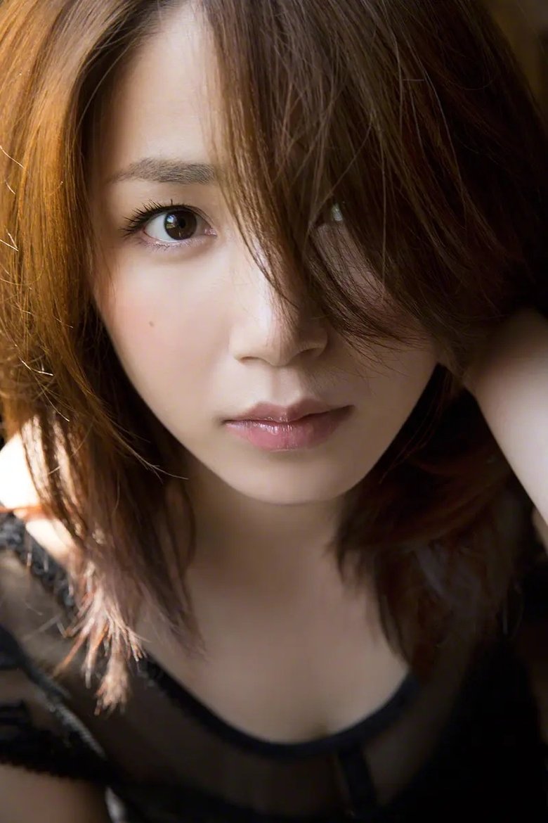 You Kikkawa Portrait of You Kikkawa