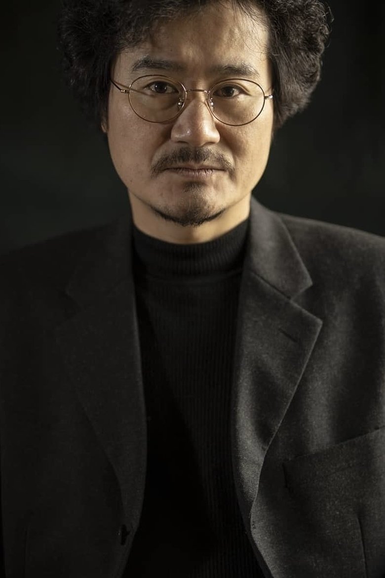 Yoo Seung-il Portrait of Yoo Seung-il