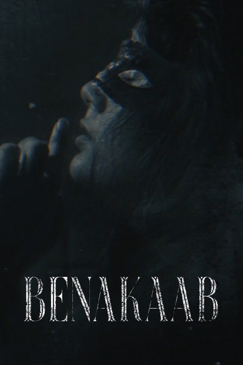 Episodes in Benakaab - Season 1 - Season 1 Poster of Episodes in Benakaab - Season 1 - Season 1