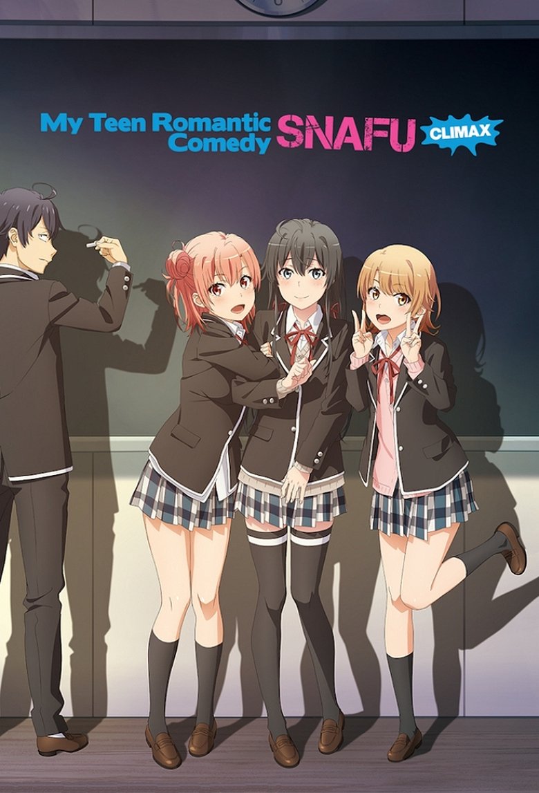 Cast and Crew in My Teen Romantic Comedy SNAFU - In Due Time, the Seasons Change and the Snow Melts (Season 3 - Episode 1) - In Due Time, the Seasons Change and the Snow Melts Poster of Cast and Crew in My Teen Romantic Comedy SNAFU - In Due Time, the Seasons Change and the Snow Melts (Season 3 - Episode 1) - In Due Time, the Seasons Change and the Snow Melts