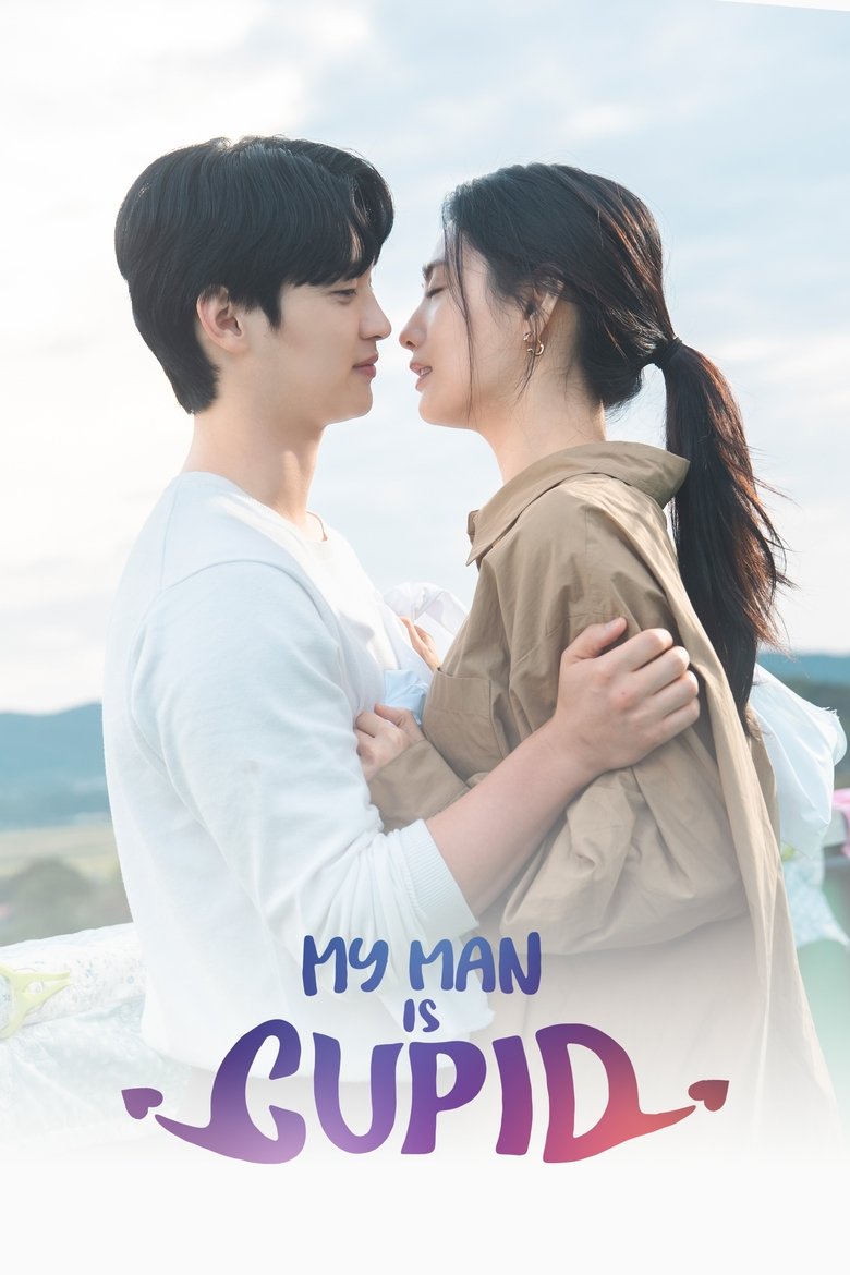 Cast and Crew in My Man Is Cupid - Cause And Effect (Season 1 - Episode 13) - Cause And Effect Poster of Cast and Crew in My Man Is Cupid - Cause And Effect (Season 1 - Episode 13) - Cause And Effect