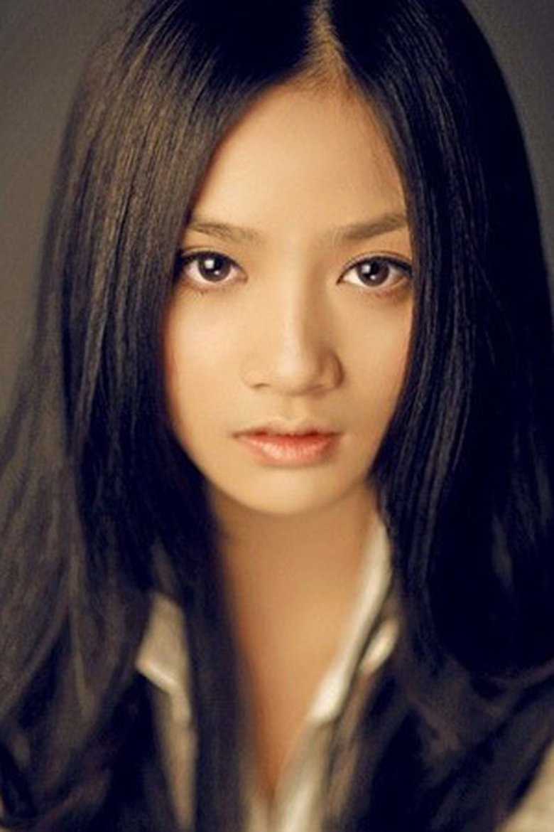 Wenjing Qin Portrait of Wenjing Qin