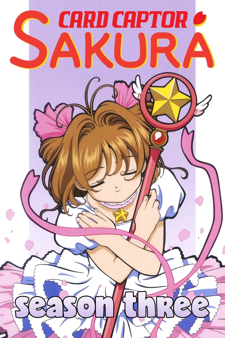 Cast and Crew in Cardcaptor Sakura - Sakura and Her Precious Friend (Season 3 - Episode 14) - Sakura and Her Precious Friend Poster of Cast and Crew in Cardcaptor Sakura - Sakura and Her Precious Friend (Season 3 - Episode 14) - Sakura and Her Precious Friend