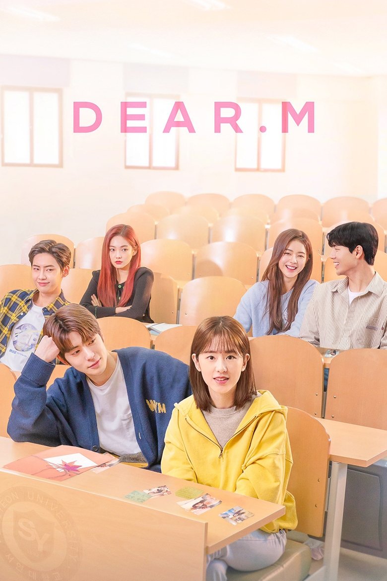 Dear.M Poster of Dear.M