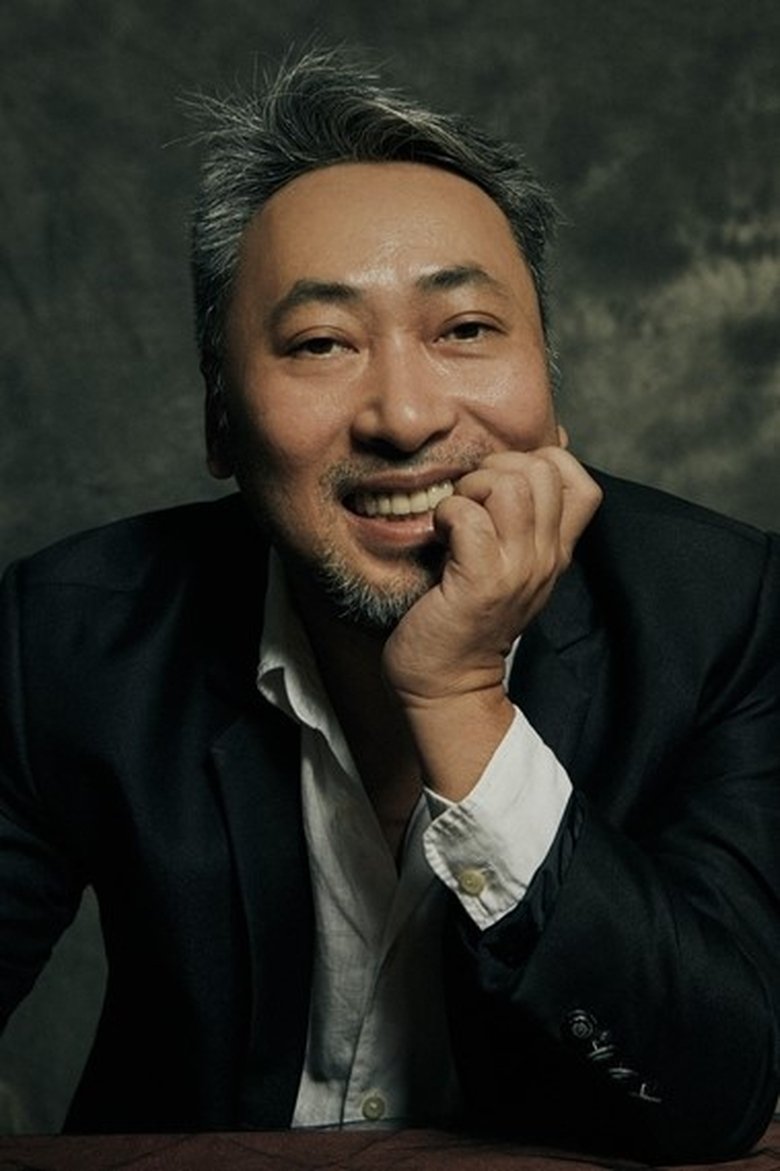 Nguyễn Quang Dũng Portrait of Nguyễn Quang Dũng