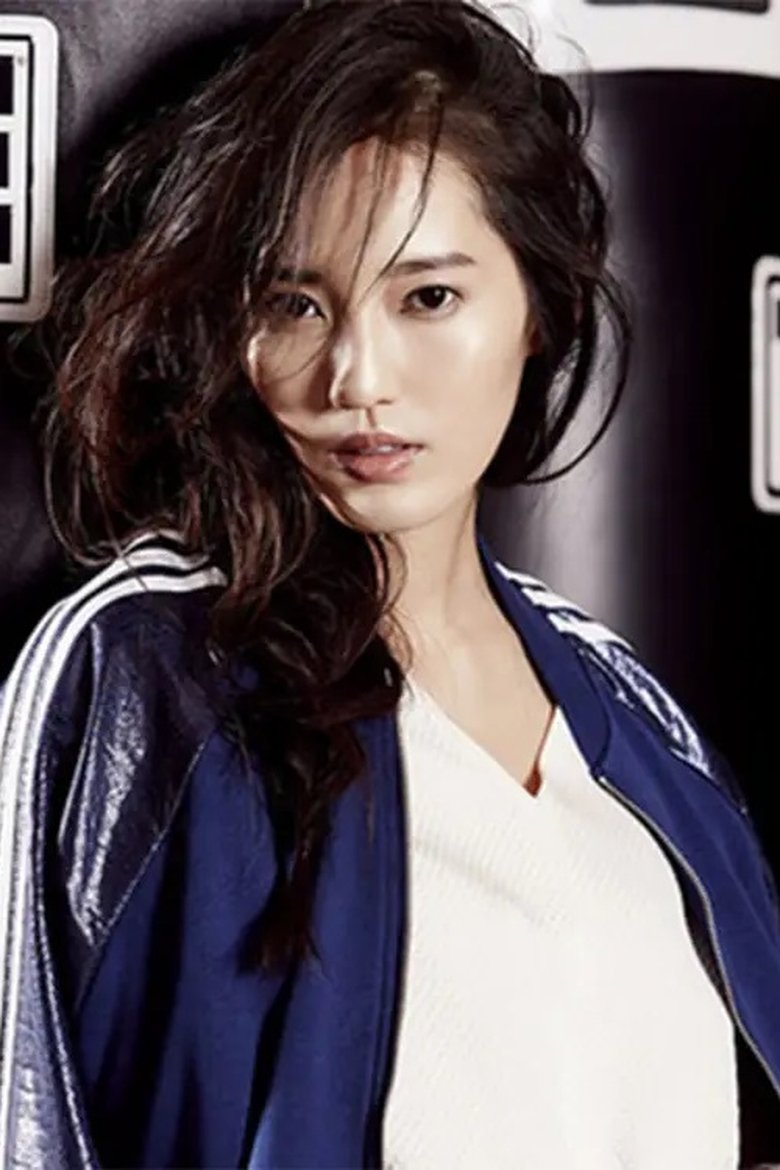 王棠云 Portrait of 王棠云