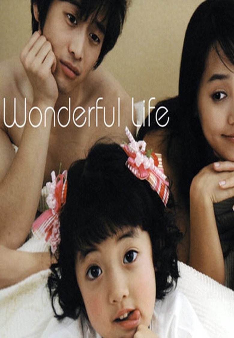 Episodes in Wonderful Life - Season 1 - Season 1 Poster of Episodes in Wonderful Life - Season 1 - Season 1