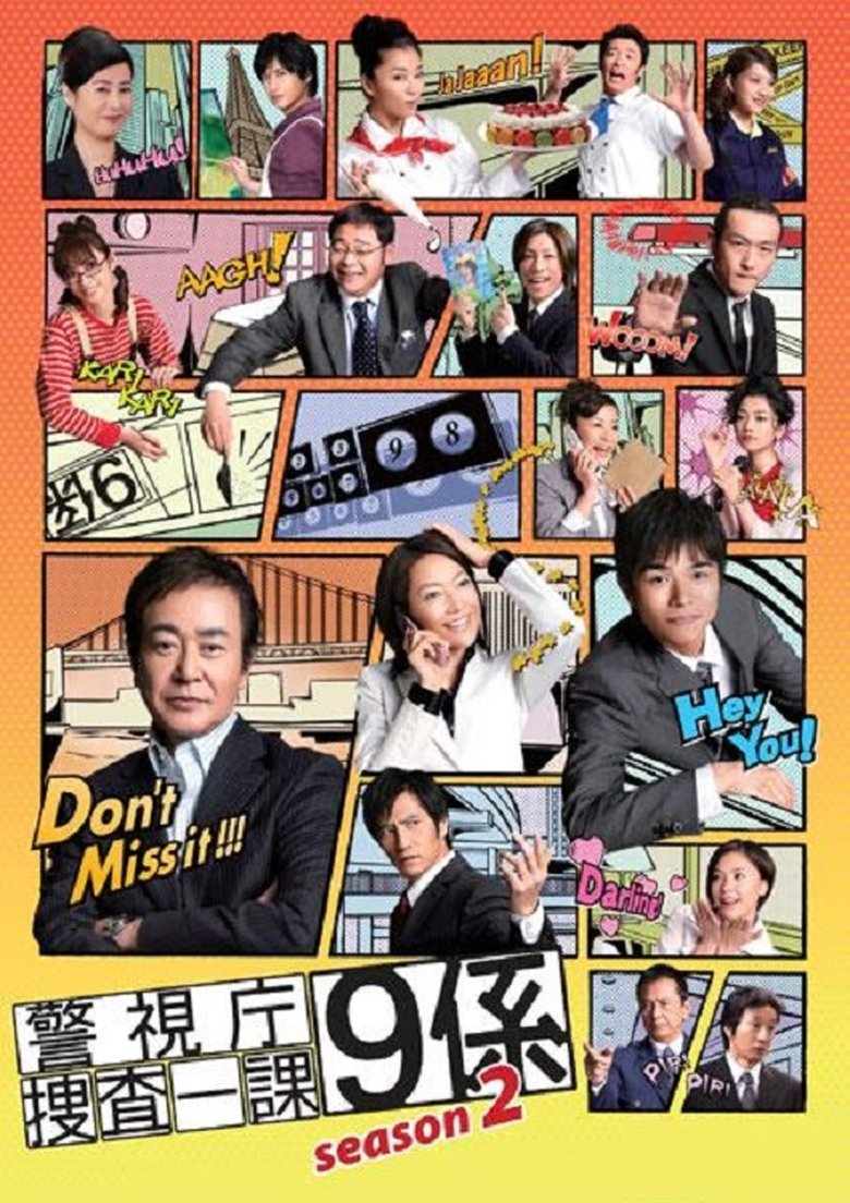 Episodes in Homicide Team 9 - Season 2 - Season 2 Poster of Episodes in Homicide Team 9 - Season 2 - Season 2
