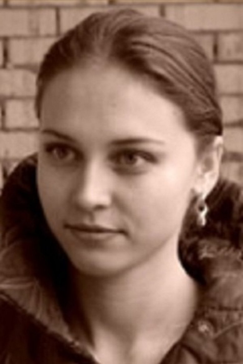 Marina Makarova Portrait of Marina Makarova