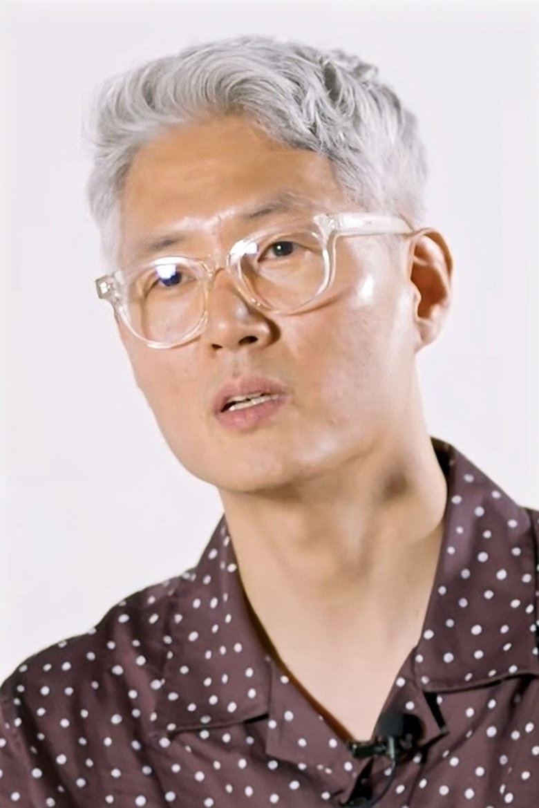 You Sun-dong Portrait of You Sun-dong