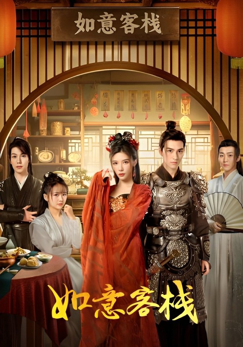 Episodes in The Flower Of Lust - Season 1 - Season 1 Poster of Episodes in The Flower Of Lust - Season 1 - Season 1