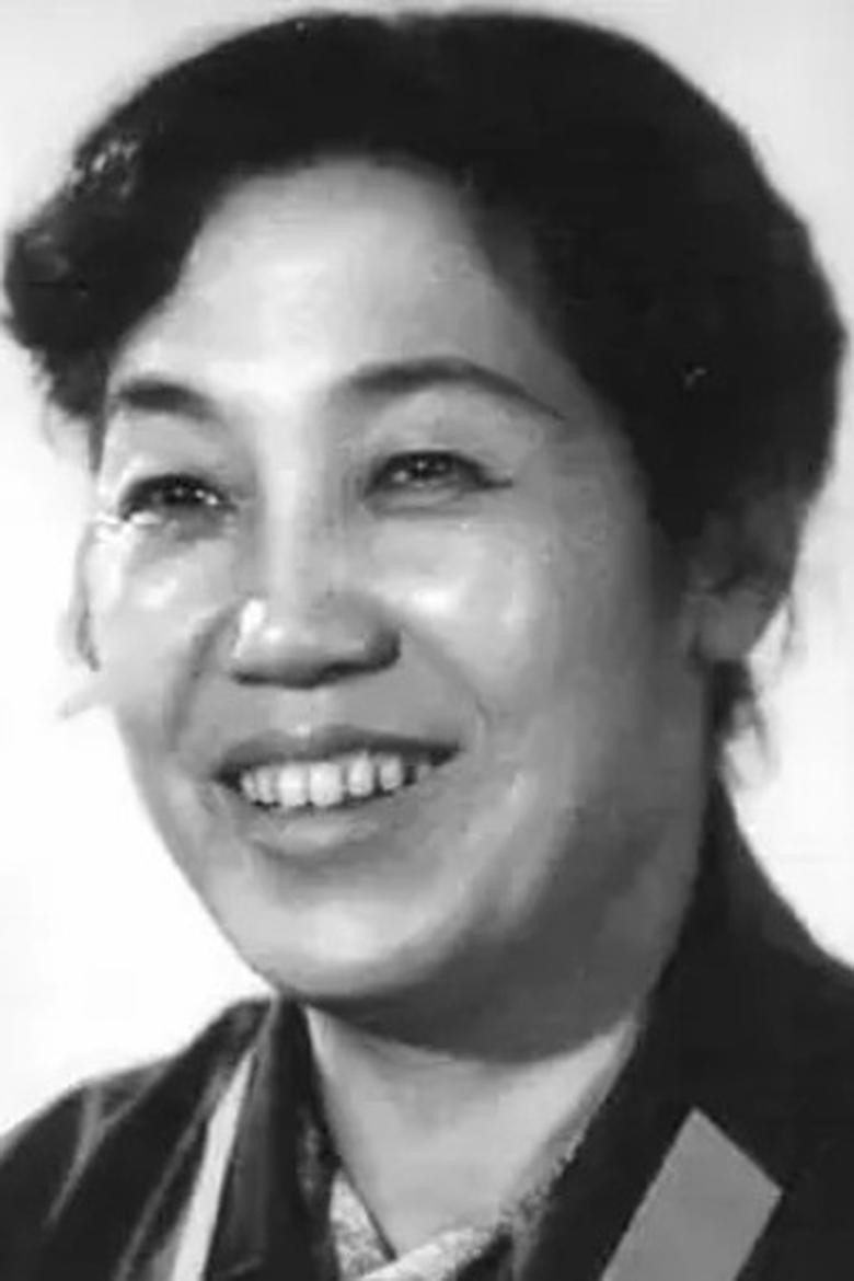 Yun Qu Portrait of Yun Qu