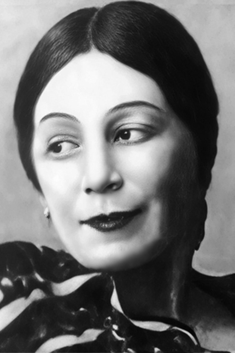 Elena Granovskaya Portrait of Elena Granovskaya