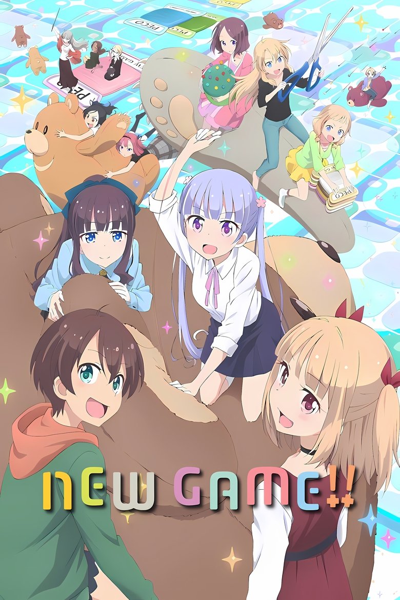 Cast and Crew in NEW GAME! - At Least Put a Shirt on! (Season 2 - Episode 9) - At Least Put a Shirt on! Poster of Cast and Crew in NEW GAME! - At Least Put a Shirt on! (Season 2 - Episode 9) - At Least Put a Shirt on!