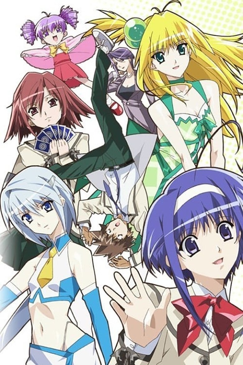 Cast and Crew in Akikan! - The Moment Hearts Connect (Season 1 - Episode 9) - The Moment Hearts Connect Poster of Cast and Crew in Akikan! - The Moment Hearts Connect (Season 1 - Episode 9) - The Moment Hearts Connect