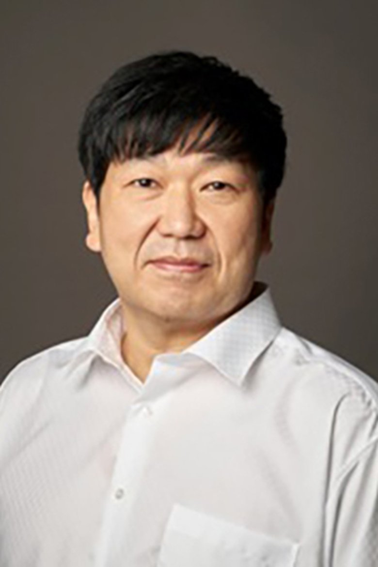 Akiyoshi Sakurai Portrait of Akiyoshi Sakurai