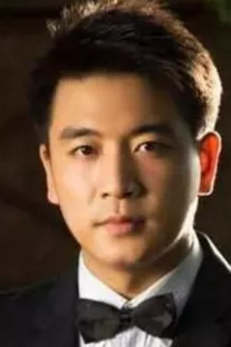 Yang Shuo Portrait of Yang Shuo