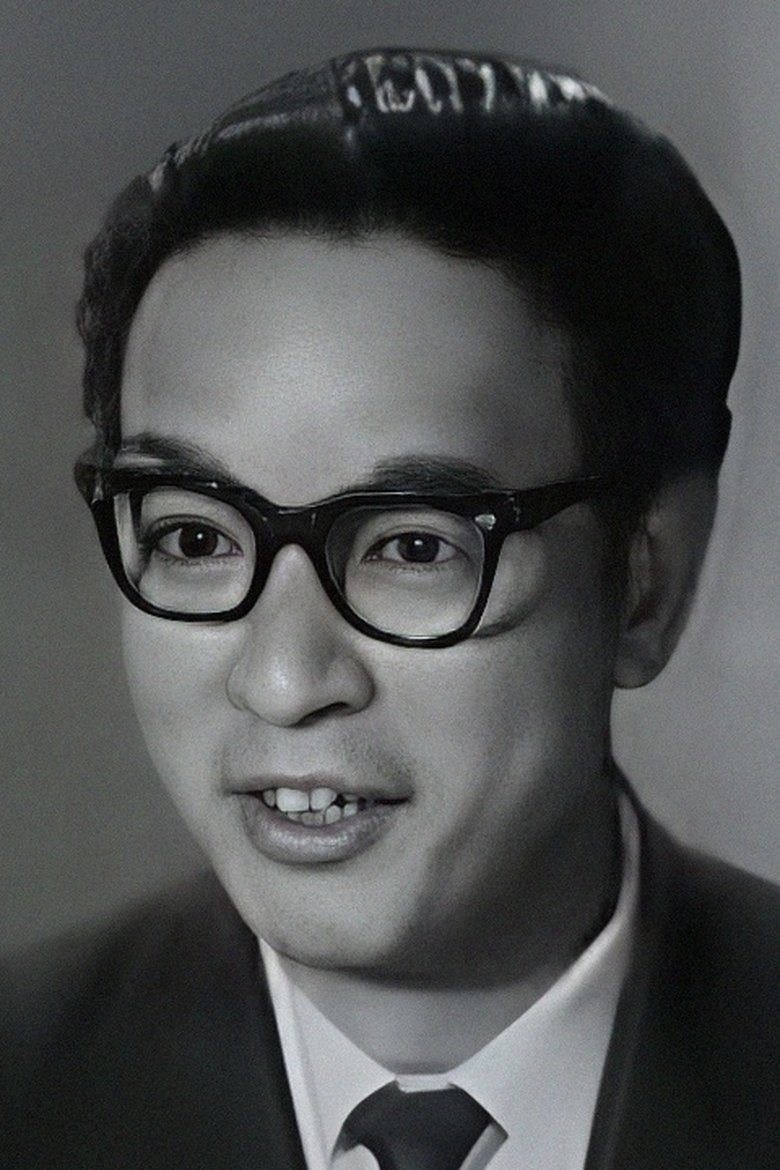 Au Ngok Portrait of Au Ngok