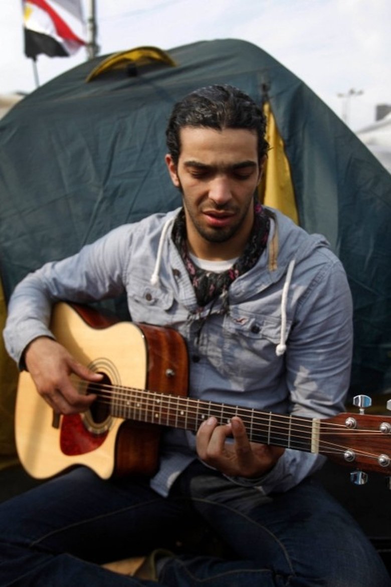 Ramy Essam Portrait of Ramy Essam