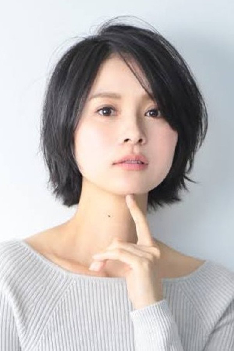 Yurika Akane Portrait of Yurika Akane