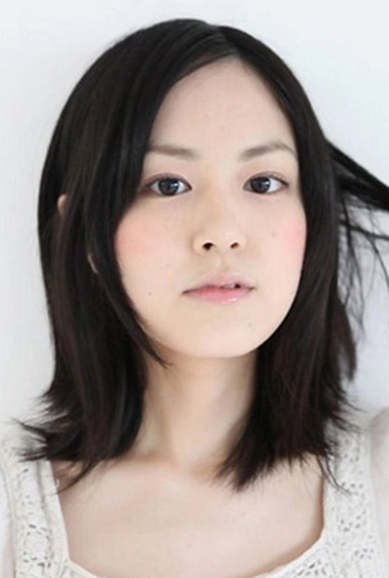 Rina Kirishima Portrait of Rina Kirishima