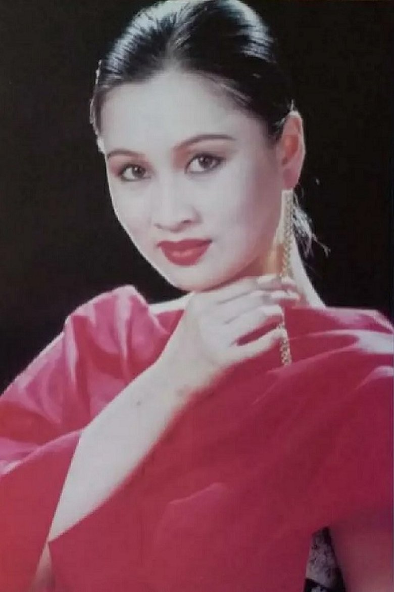Yuan Gao Portrait of Yuan Gao
