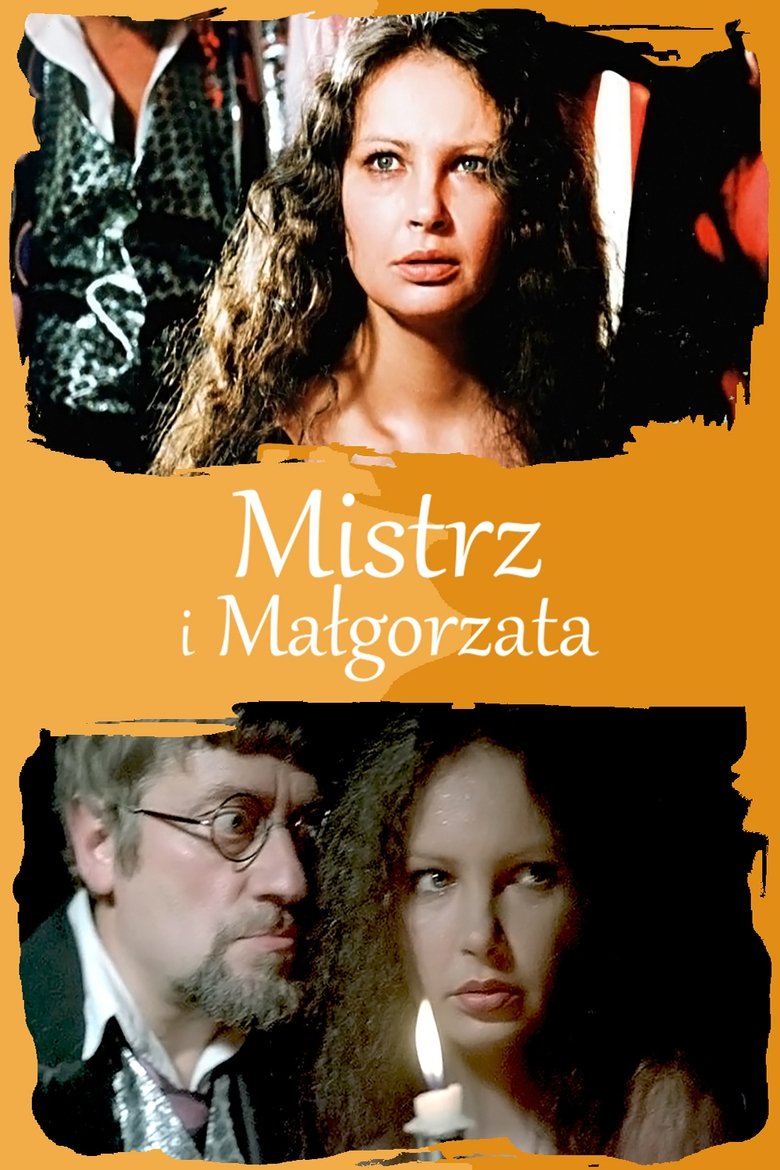 Mistrz i Małgorzata Poster of Mistrz i Małgorzata