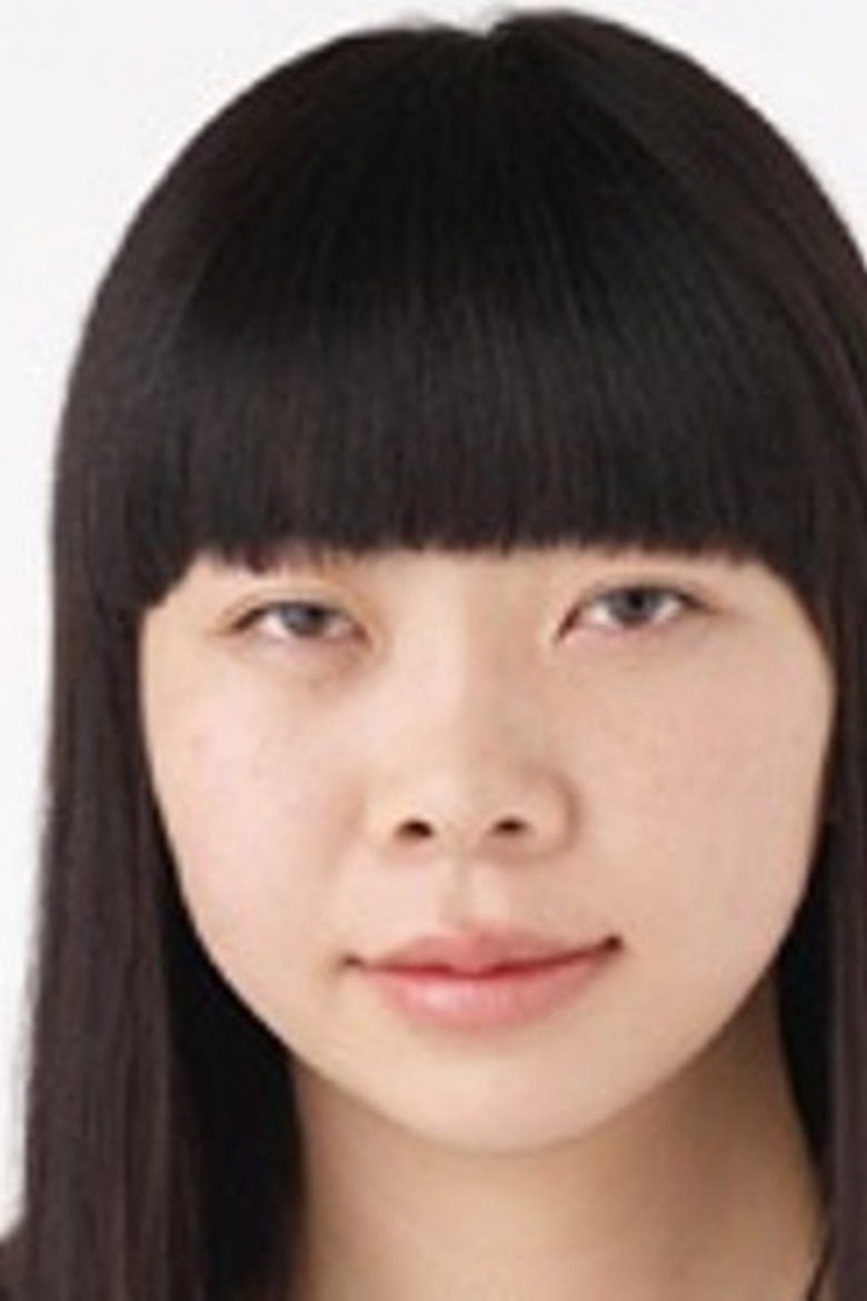 Mamiko Ito Portrait of Mamiko Ito