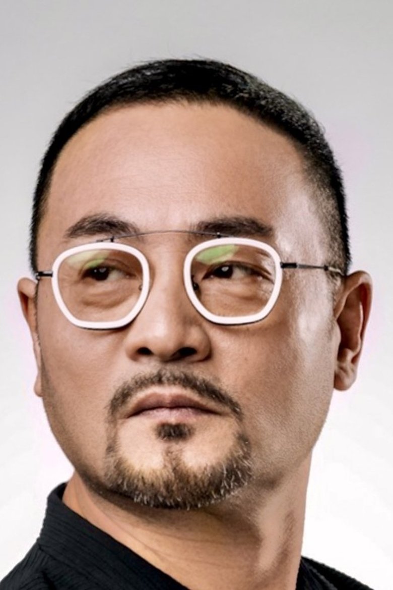 Cheng Hong Portrait of Cheng Hong