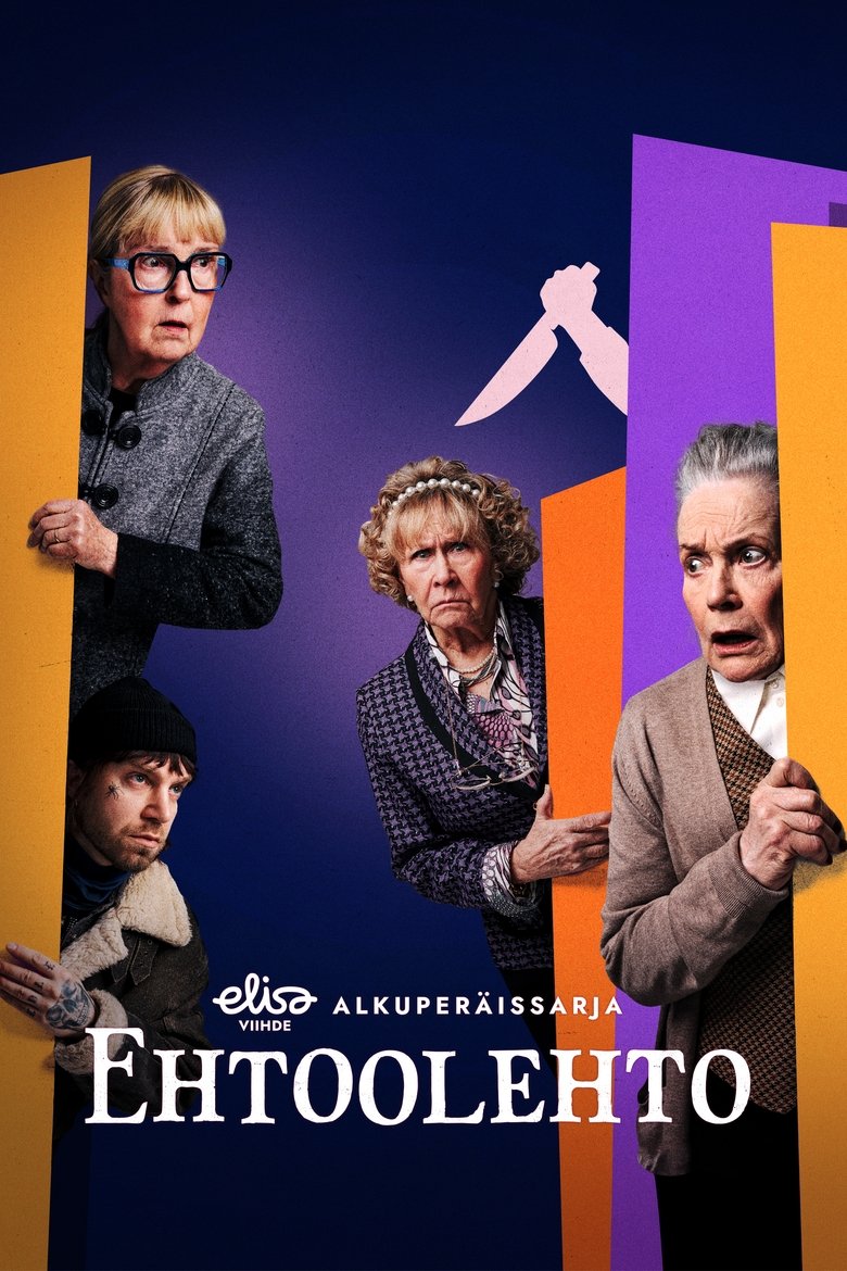 Episodes in Sunset Grove - Season 1 - Season 1 Poster of Episodes in Sunset Grove - Season 1 - Season 1