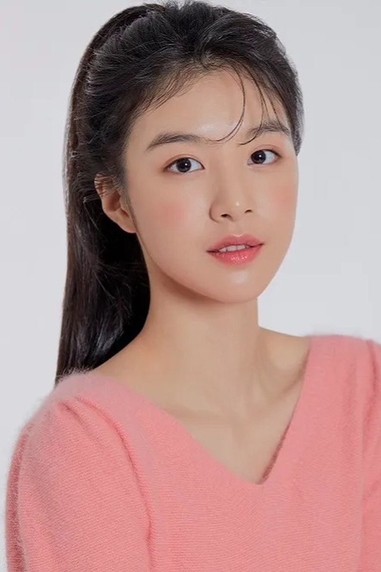 Kim So-hee Portrait of Kim So-hee