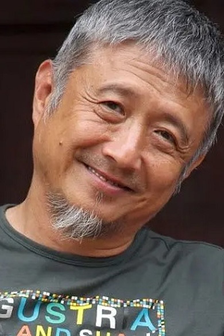 Chen Chi-Chun Portrait of Chen Chi-Chun