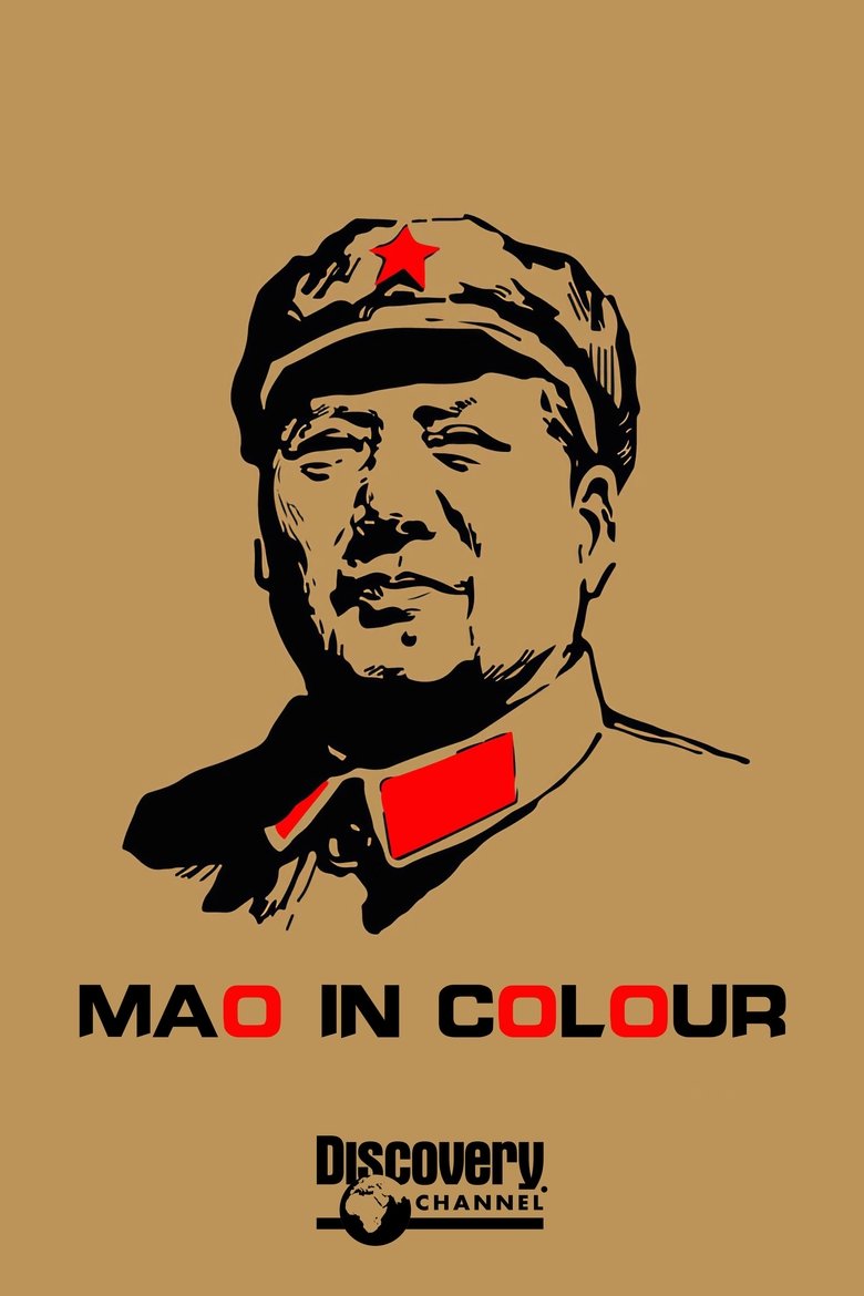 Mao In Colour Poster of Mao In Colour