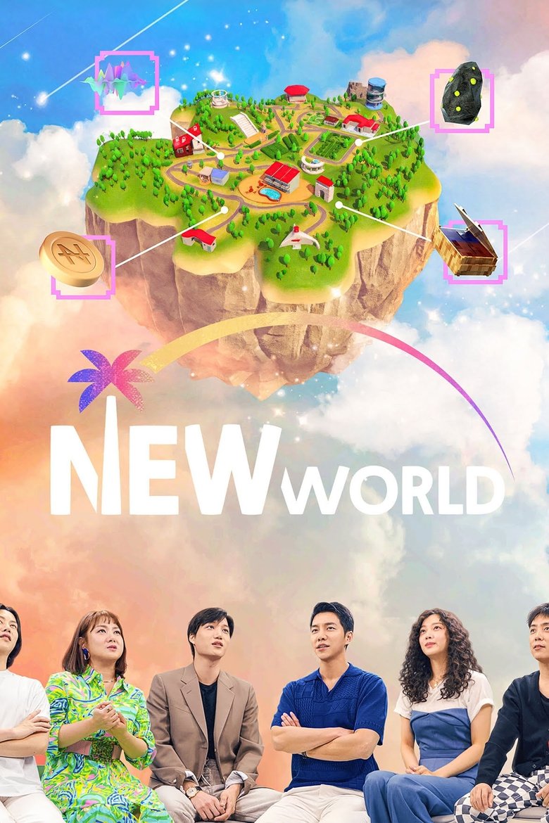 Episodes in New World - Season 1 - Season 1 Poster of Episodes in New World - Season 1 - Season 1
