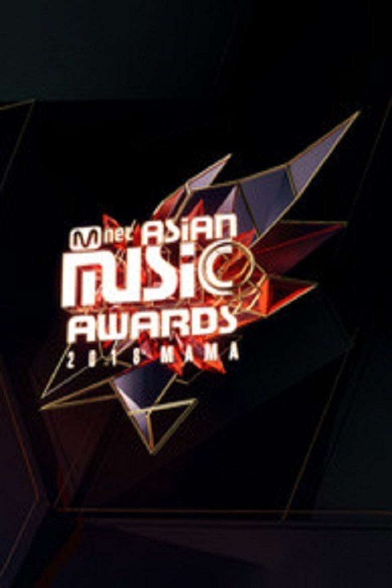 Episodes in Mnet Asian Music Awards - Season 10 - Season 10 Poster of Episodes in Mnet Asian Music Awards - Season 10 - Season 10