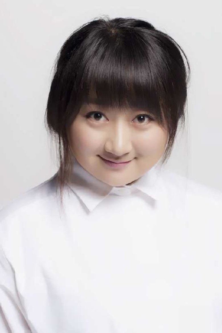 臧洪娜 Portrait of 臧洪娜