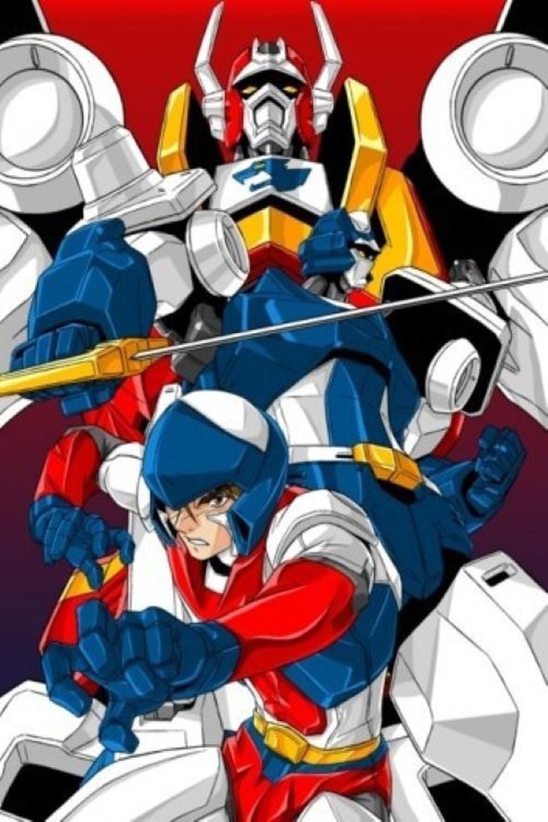 Episodes in Machine Robo Revenge Of Cronos - Season 1 - Season 1 Poster of Episodes in Machine Robo Revenge Of Cronos - Season 1 - Season 1