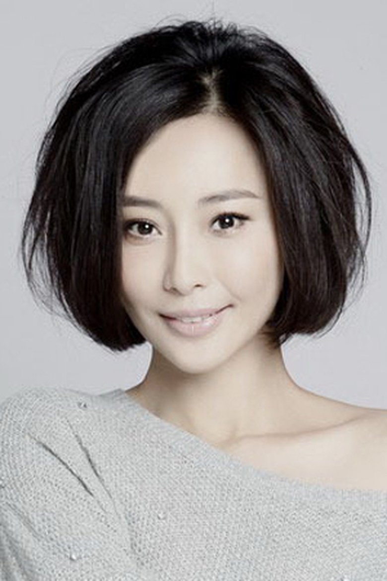 Zhang Xiwen Portrait of Zhang Xiwen