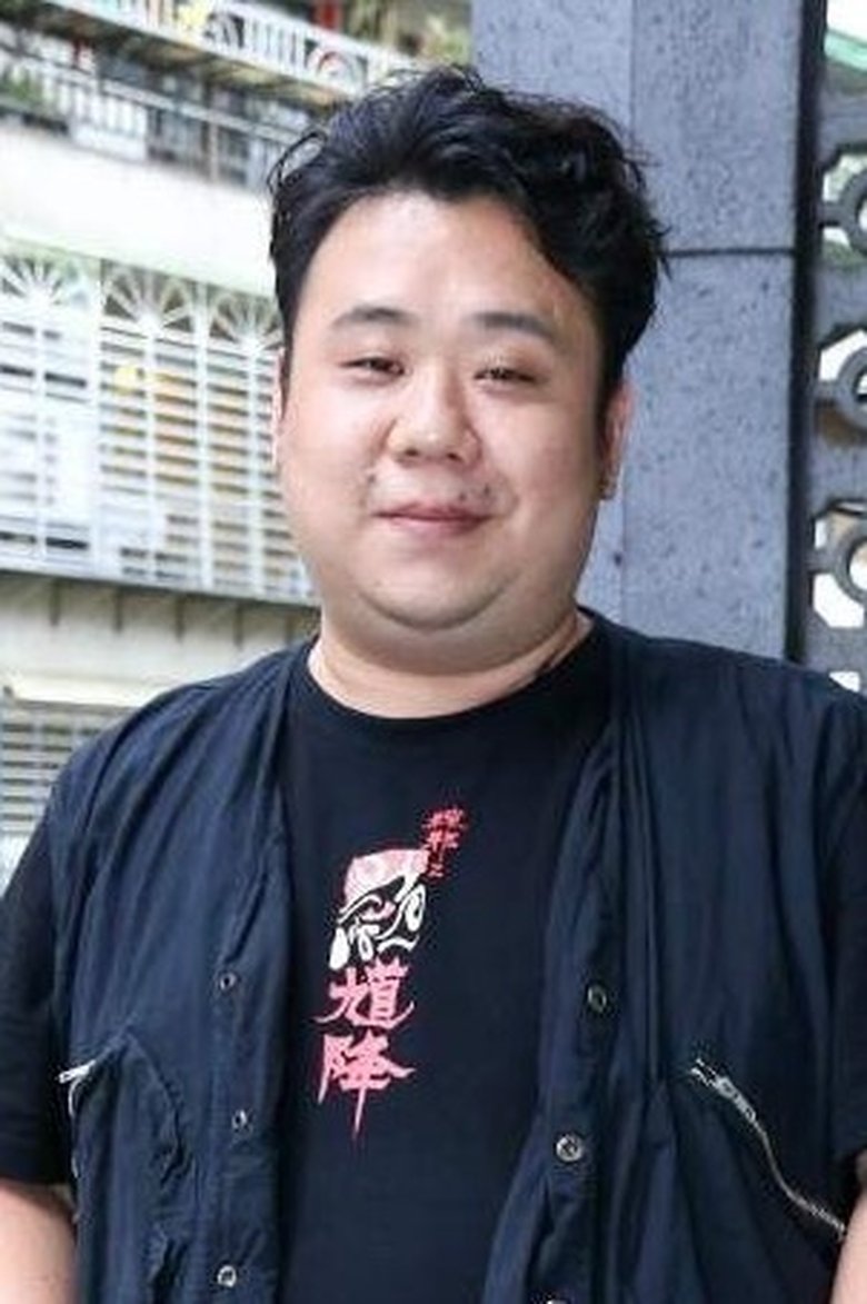 Hangee Liu Portrait of Hangee Liu
