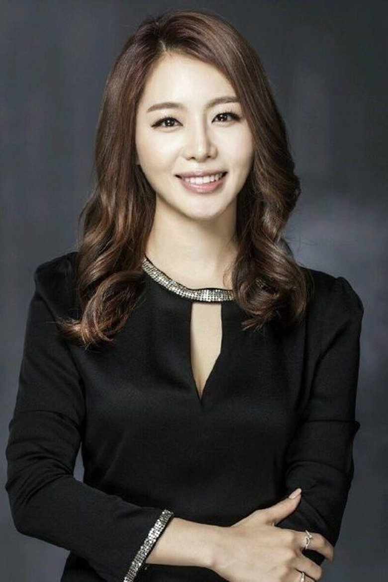 Lee Ji-hye Portrait of Lee Ji-hye