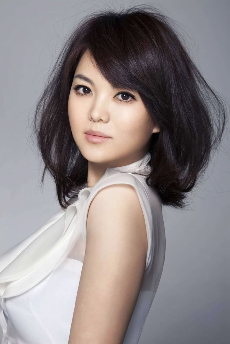 Li Xiang Portrait of Li Xiang
