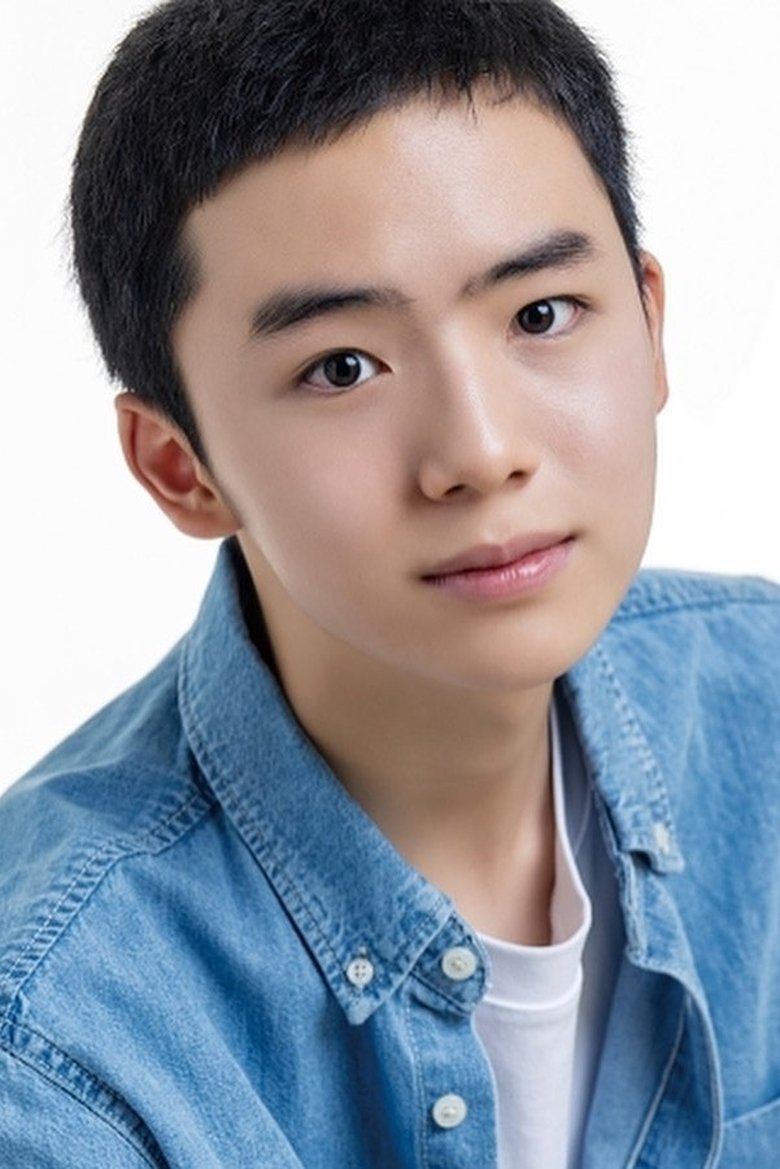 Moon Woo-jin Portrait of Moon Woo-jin