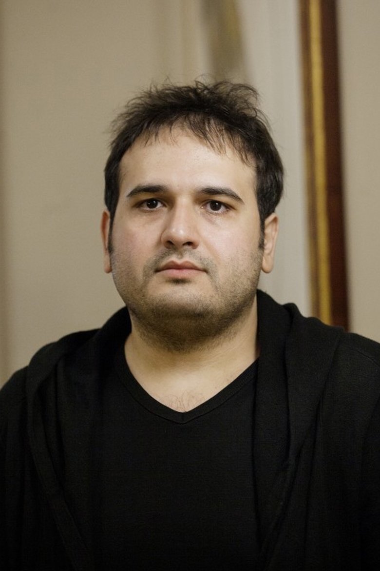 Reza Dormishian Portrait of Reza Dormishian