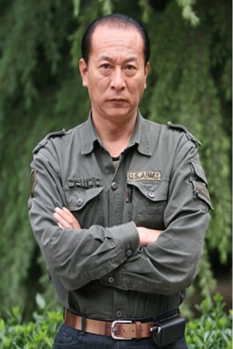 Zeng Qiusheng Portrait of Zeng Qiusheng