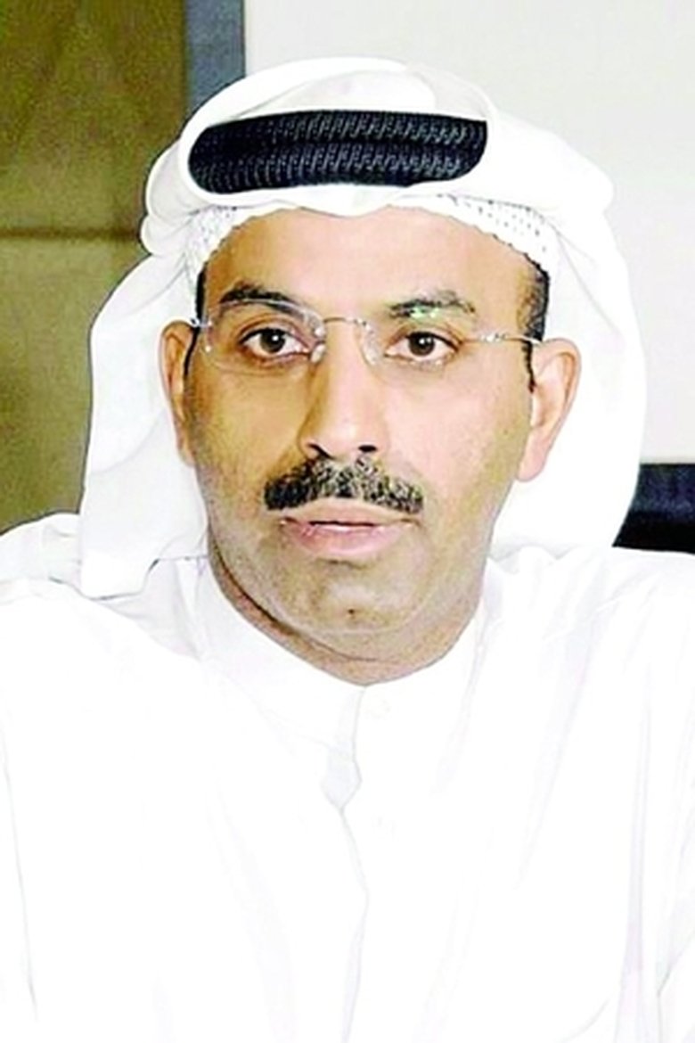 Tariq Al-Ali Portrait of Tariq Al-Ali