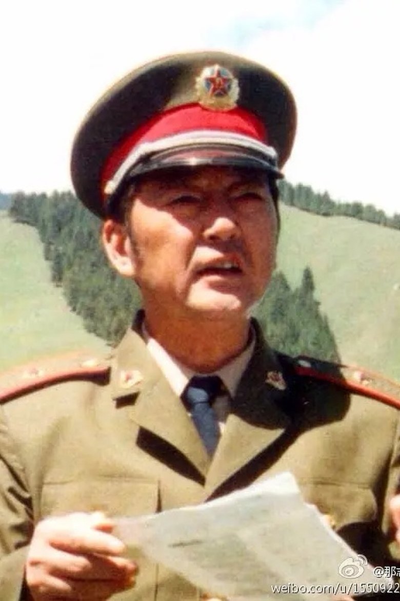 Wei Linyue Portrait of Wei Linyue