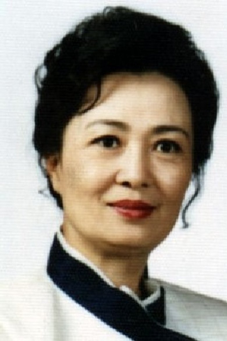 Nam Jung-hee Portrait of Nam Jung-hee